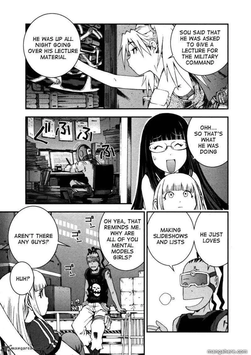 Aoki Hagane no Arpeggio Chapter 7 13